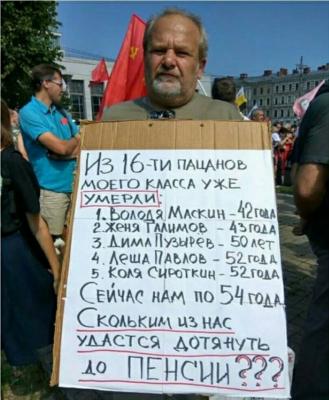 Прикрепленное изображение: 53263116_2045121405611087_2998788780732710912_n.jpg